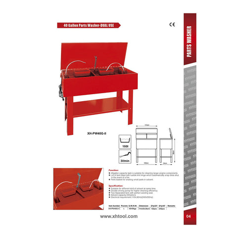 40 GSL PARTS WASHER, DUAL USE